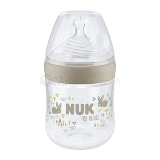 Rôzne typy NUK cumlíkov s ortodontickým tvarom