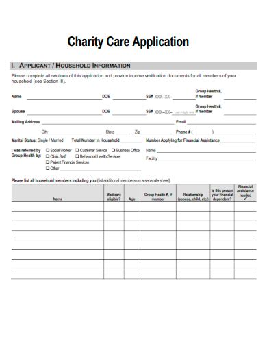 Application form for a charity event