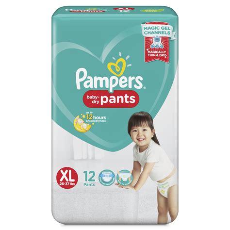 Pampers Pants fitting and removal illustration