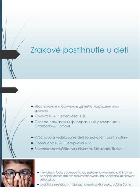 Zrakové postihnutie a rodičovstvo