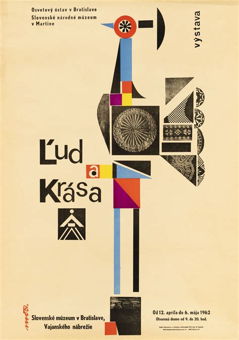 Operetný plagát k Čardášovej princeznej
