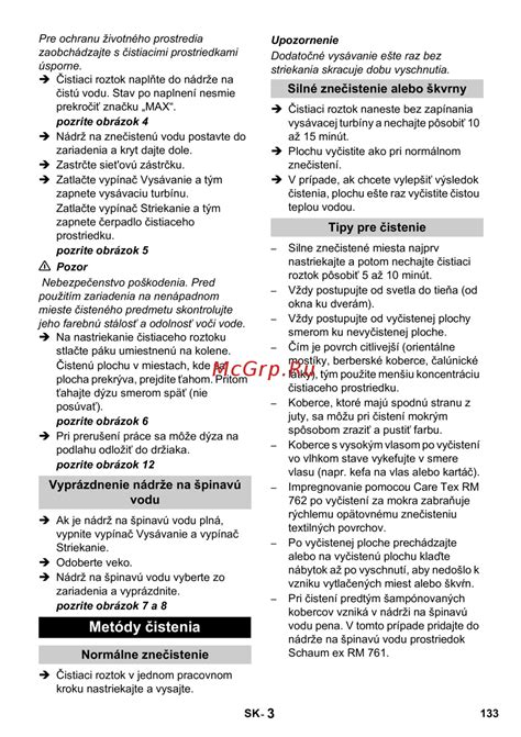 Údržba a čistenie textilných častí kočíka