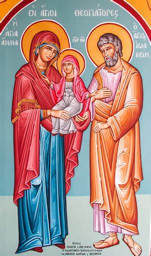 Svätá Anna a Svätý Joachim