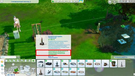 Hrací schôzka batolat v The Sims 4