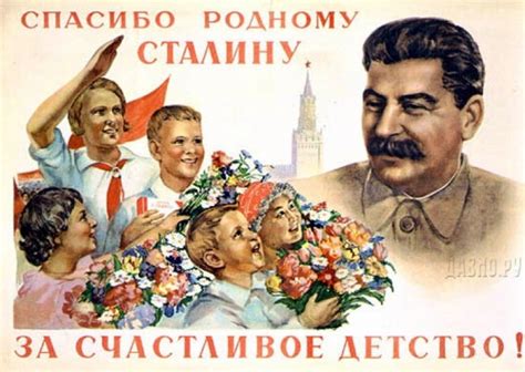 Stalinská propaganda zobrazujúca šťastný život v ZSSR