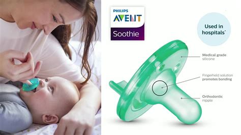 Philips Avent Soothie pacifier design with heart-shaped shield