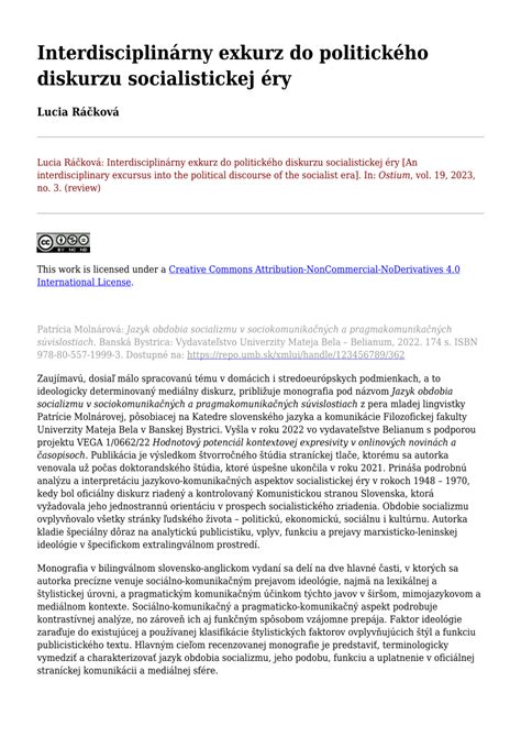 Diagram: Interdisciplinárny prístup k Cochemskej praxi