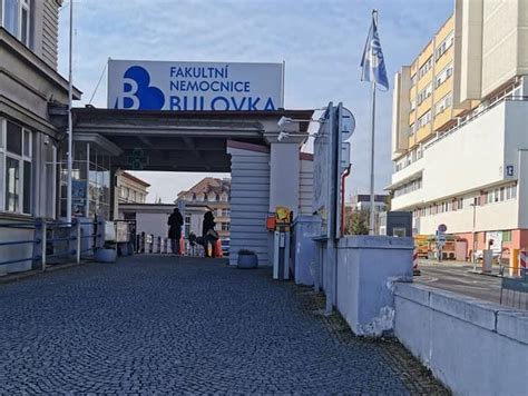Vstup do Fakultnej nemocnice Trnava