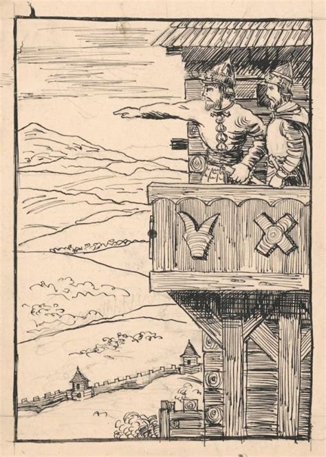 Ilustrácia k slovenskej rozprávke