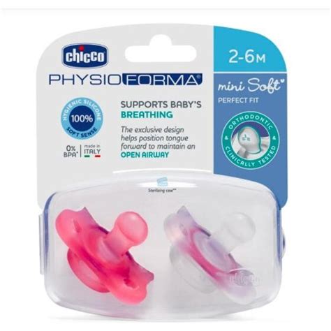 Chicco Physio Soft ružový celosilikónový cumlík 0m+