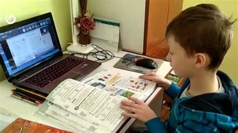 Online vyučovanie a interakcie