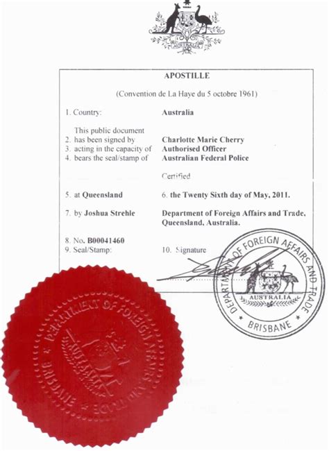 Apostille stamp example