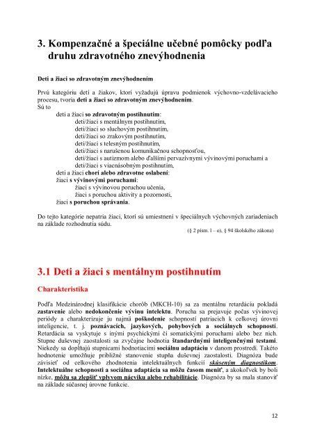 Učebné pomôcky pre žiakov s ADHD