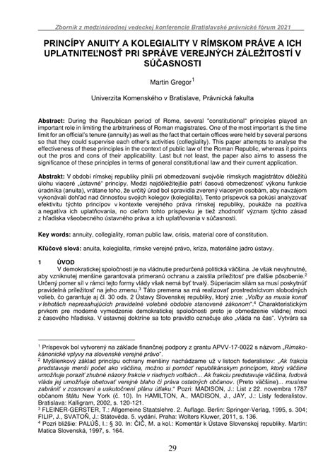 Adjektická zodpovednosť v rímskom práve