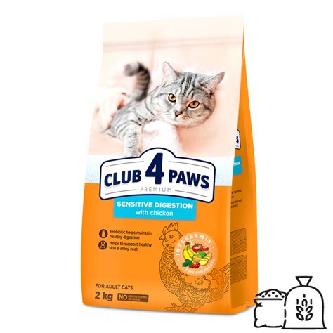 Kvalitné krmivo pre mačky s citlivým trávením