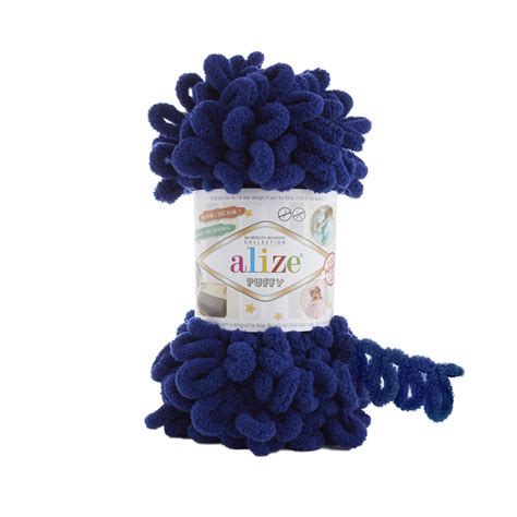 Priadza Alize Puffy