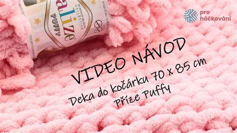 Vzory Puffy priadze