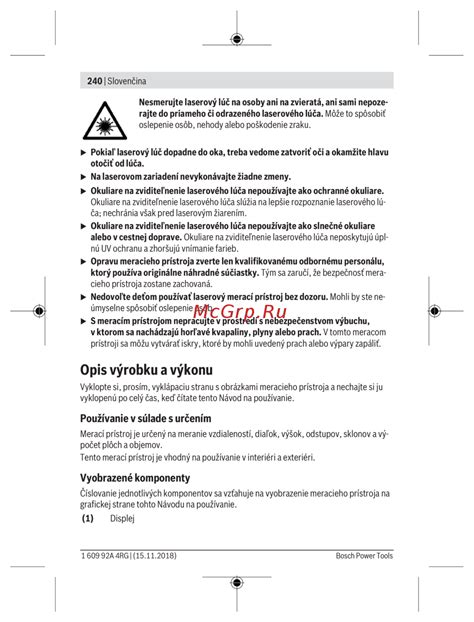 Tabuľka: Bezpečné použitie a údržba AVENT hrnčekov
