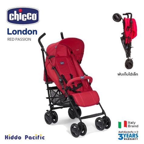 Chicco London Up - detaily konštrukcie a bezpečnosti