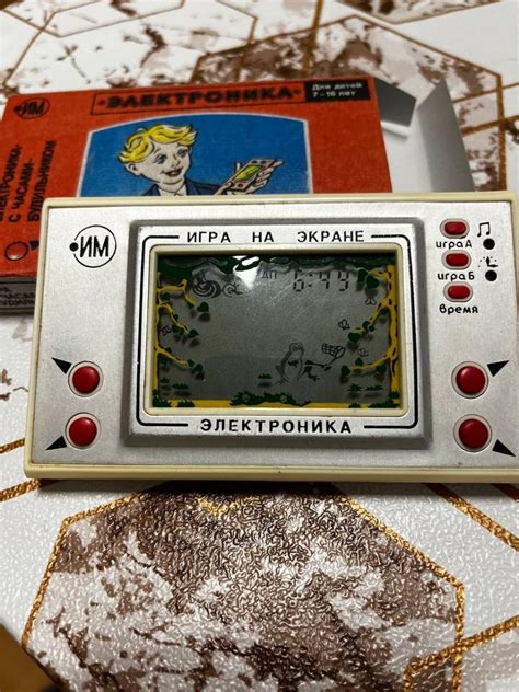 digitálna hra s morským dobrodružstvom