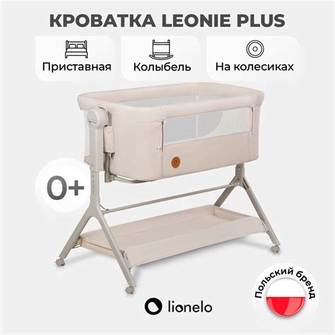 Porovnanie Lionelo Leonie Plus a Simon Stone