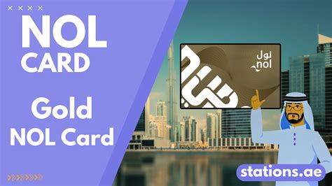 NOL Card varianty