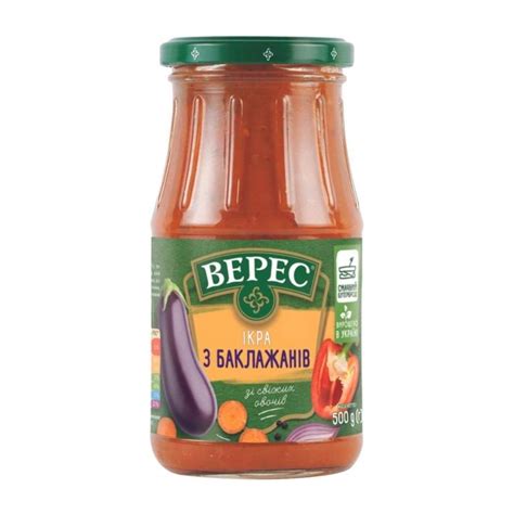 Baklažánové pyré pre bábätká